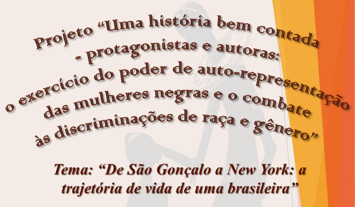 Uma História Bem Contada - ITR - UFRRJ