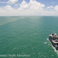 Navio na foz do Amazonas - ITR - UFRRJ